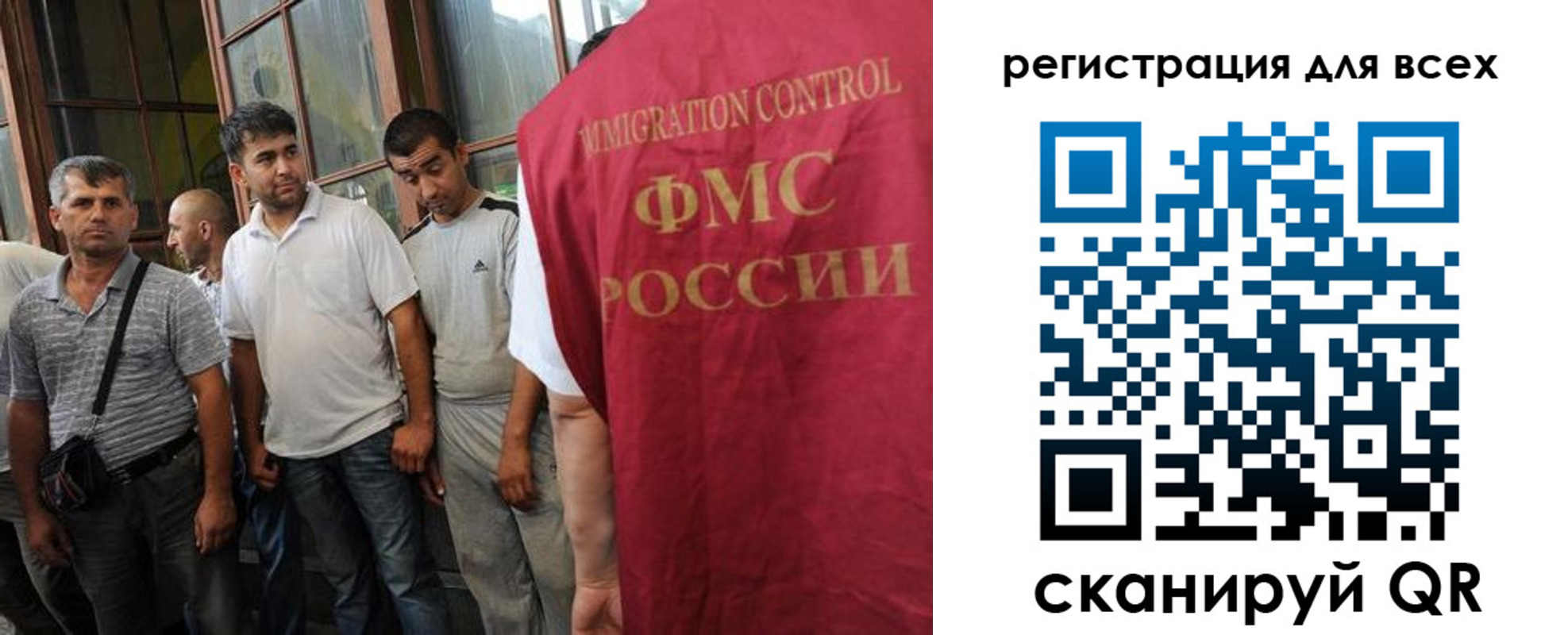 прописка в Нюрбе